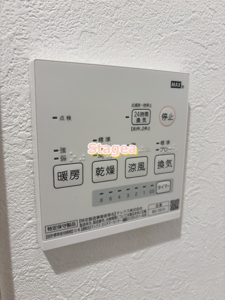 キャメル与野本町Ⅳの設備