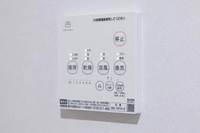 つばめハウス市川のその他
