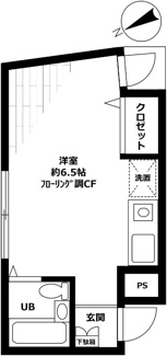 【間取り】 | ホワイトシェル馬込Ⅱ