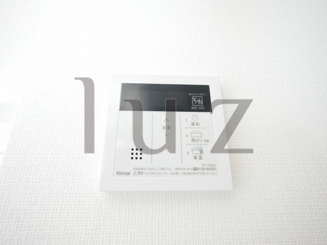 リヴシティ横濱末吉町弐番館の設備