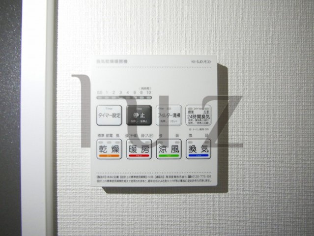 リヴシティ横濱末吉町弐番館の設備