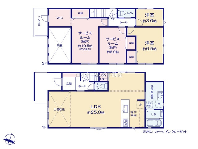 【間取り】 | 名古屋市中川区助光１丁目1705『仲介料無料』新築戸建て | 3号棟