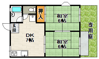 フラワーハイツ愛の間取り