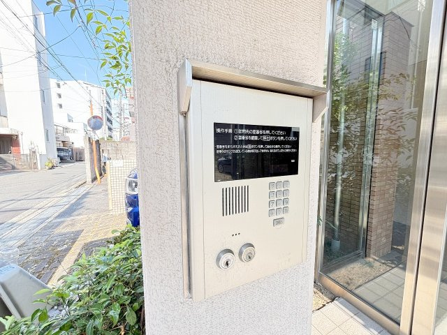 アレルヤのセキュリティ