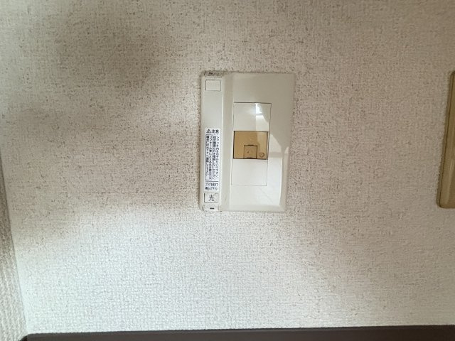 アレルヤの設備