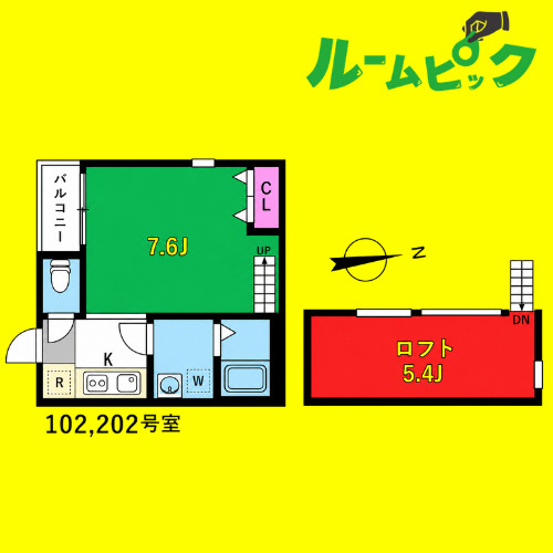 ハーモニーテラス寺崎町Ⅱ　名古屋市賃貸　仲介手数料無料の間取り
