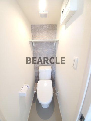 【トイレ】 | ハーモニーテラス深草大亀谷万帖敷町 | コンパクトで使いやすいトイレです