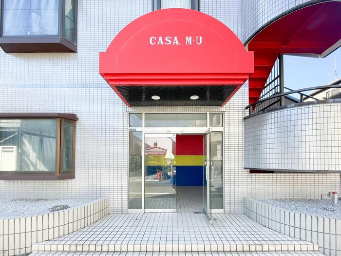 カーサM.Uのエントランス