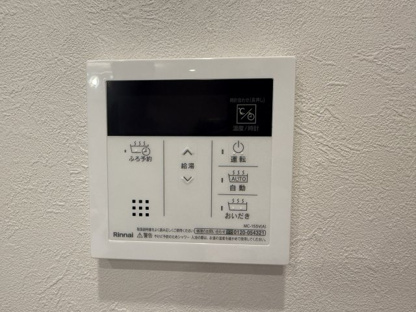 【防犯設備】エスペランス幸陽台 