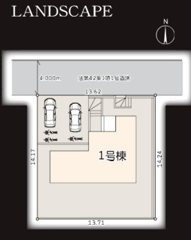 【区画図】 | 綾瀬市落合南9丁目　新築戸建て　全1棟【仲介手数料無料】