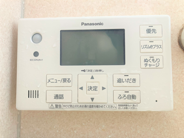 今岡戸建の設備