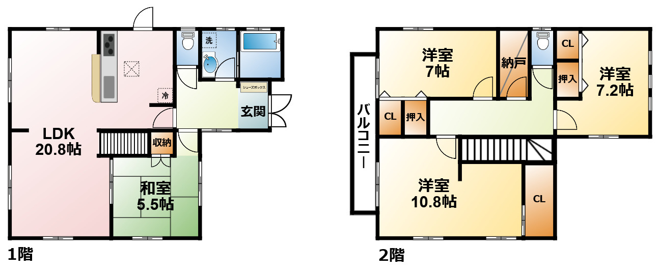 山武市森貸家の間取り