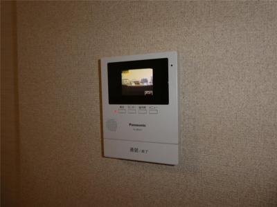 【セキュリティ】 | グランメゾンつくば