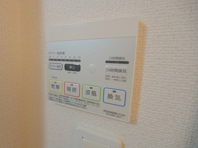アルバーダBの浴室