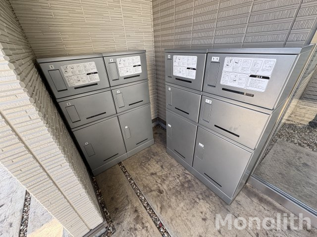 メゾンエイトのその他共用部分