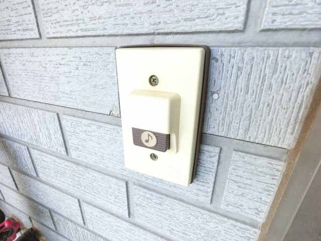 【セキュリティ】