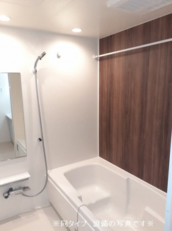 【浴室】 | セレーノ　エム