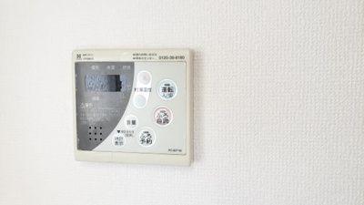 【設備】 | フェアリッチフィールドA棟 | 同建物別部屋参考写真☆神戸市垂水区　フェアリッチフィールド☆