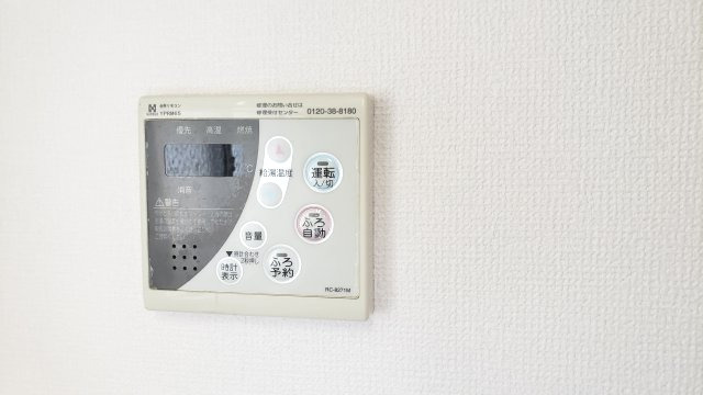 【設備】 | フェアリッチフィールドA棟 | 同建物別部屋参考写真☆神戸市垂水区　フェアリッチフィールド☆
