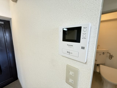 【セキュリティ】 | 相原マンション