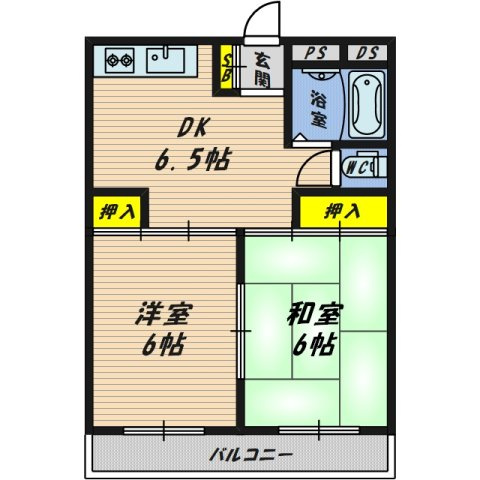 【間取り】 | 相原マンション