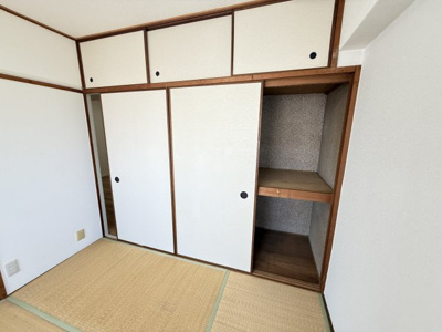 【和室】 | 相原マンション