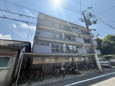 【外観】 | 相原マンション