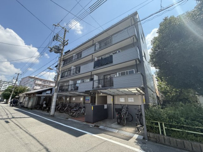 【外観】 | 相原マンション