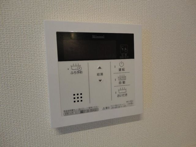 コンフォール道徳のその他