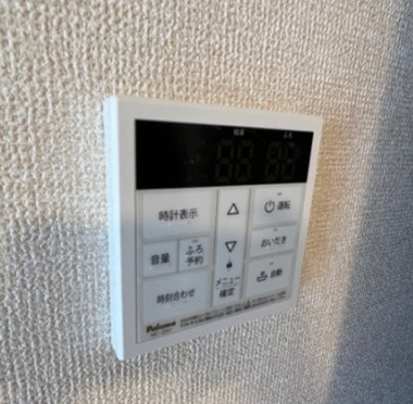 【セキュリティ】 | マレ・ドゥ・リベリュール