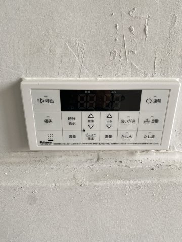 木更津市中里貸家の設備