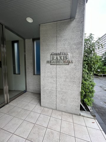 グランヴァンラクシス東大島のエントランス