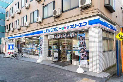 グランヴァンラクシス東大島の周辺