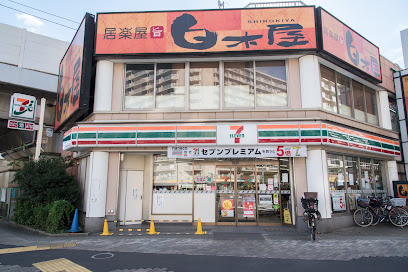 グランヴァンラクシス東大島の周辺