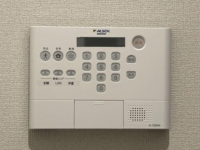グラナーデ東尾久Ⅱのセキュリティ
