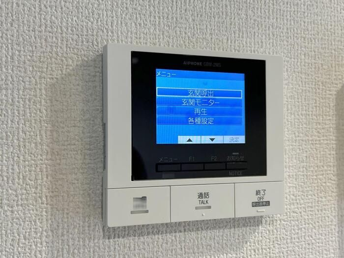 グラナーデ東尾久Ⅱ