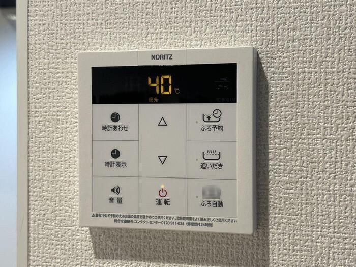 グラナーデ東尾久Ⅱ