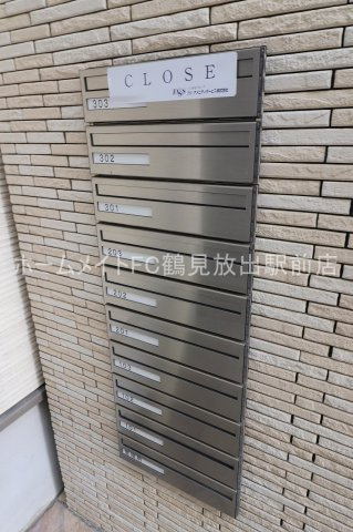 大阪市鶴見区今津中４丁目のハイツのその他共用部分