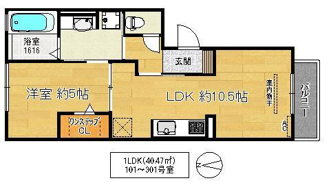 東大阪市高井田のハイツの間取り