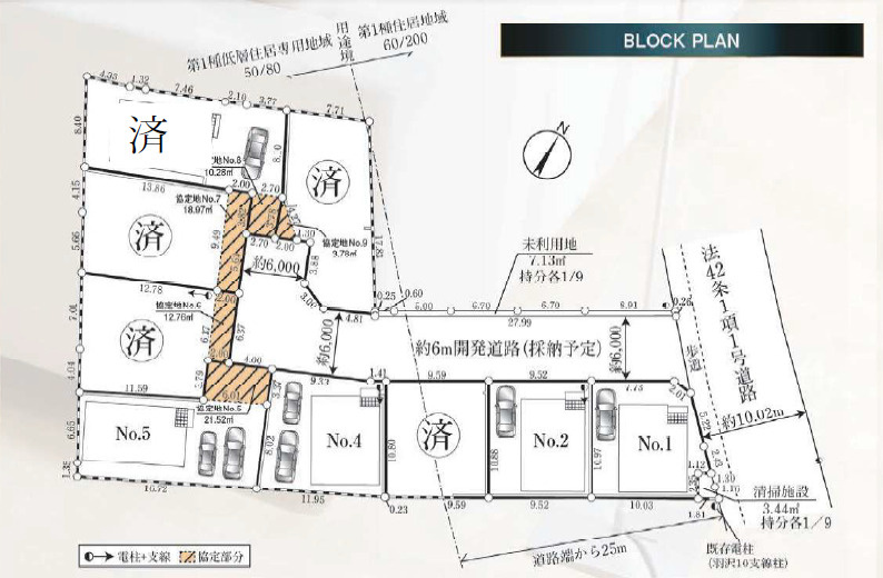 《仲介手数料半額》富士見市羽沢第10　全9棟　4号棟の地図
