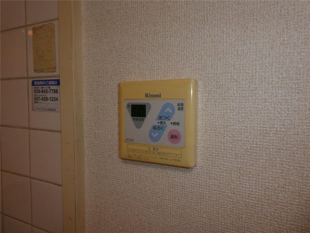グランメゾンつくばの設備