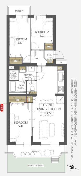 春日部ハウス1号棟の間取り|【3LDK：62.81㎡】専用庭＆東・西向き両面バルコニーで通風良好！広いパウダールーム・浴室・トイレは嬉しいポイント！専用庭でガーデニングや趣味の時間を楽しめる！