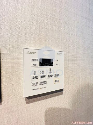 【設備】 | ブエナビスタ梅田イースト