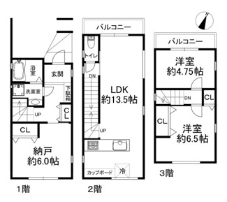 【間取り】 | 灘区浜田町3丁目　新築戸建
