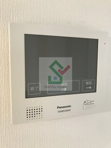 アーバンビオスのセキュリティ