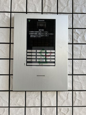 アーバンビオスのその他共用部分