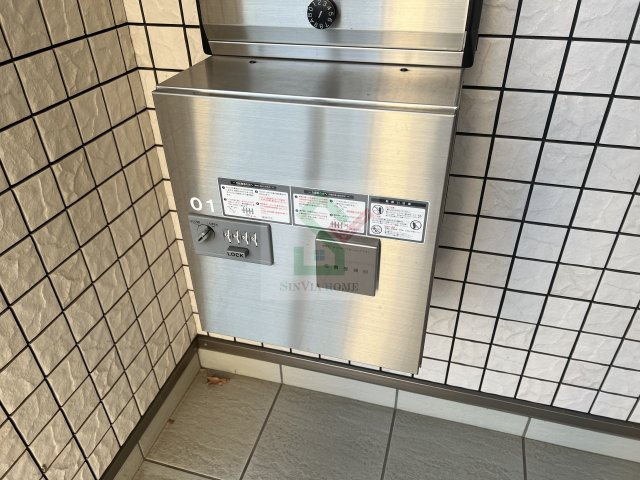 アーバンビオスのその他
