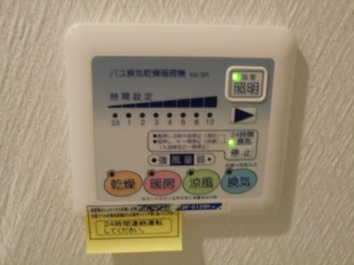 クラシィコートの設備