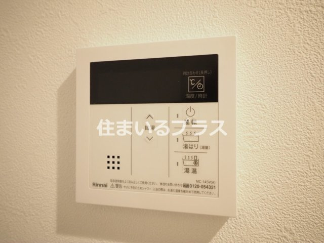 Ｓ－ＭＯＶＥ大阪鶴見のその他