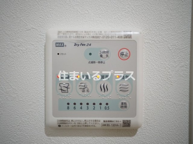 Ｓ－ＭＯＶＥ大阪鶴見の設備